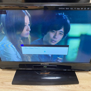 26型テレビの画像
