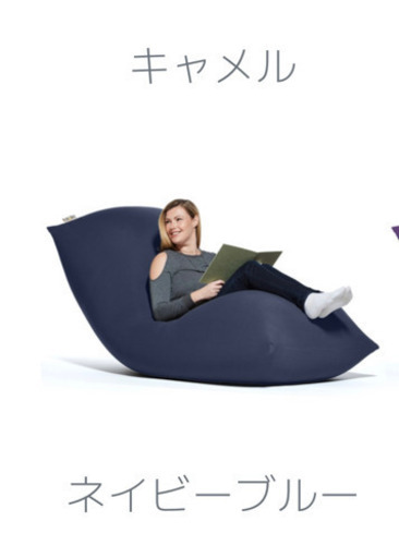 【値下しました】yogibo(ヨギボー)Max とTraybo2.0