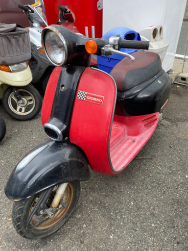 HONDA ジョルノ　2サイクル　不動　福岡市南区