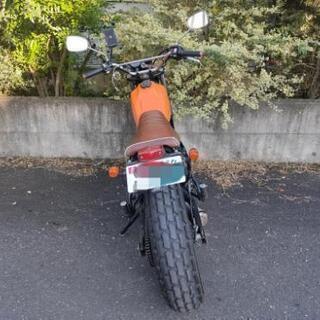 TW225E　取引完了の画像
