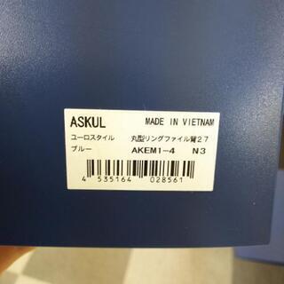 急ぎ！新品ファイル  (中古もあり)赤と紺色の画像