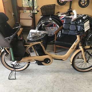 パナソニック ギュット・アニーズ・DX 26型 電動自転車 デザートイエロー Panasonic 電動自転車 子供乗せ パナソニック ギュット アニーズ