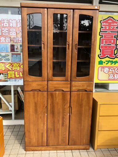 3面食器棚　格安　収納　カップボード　天然木