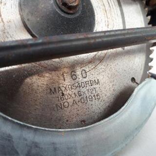 マキタ6型丸マルノコ　560INの画像