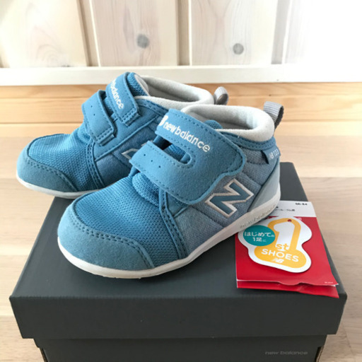 【試し履きのみ】ニューバランス　ファーストシューズ　NB123
