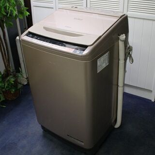 R2327) HITACHI 中古 日立　全自動洗濯機　ビートウォッシュ　洗濯10㎏　BW-V100A 2017年製! 洗濯機 店頭取引大歓迎♪