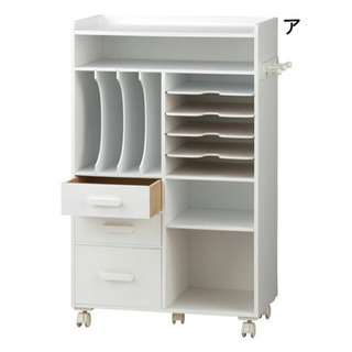 ディノス家具　ランドセルラック　新品