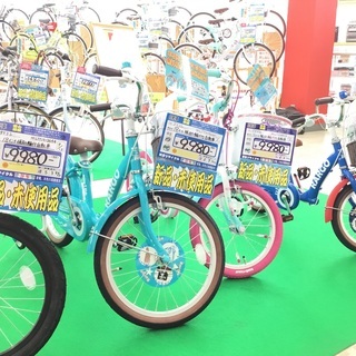 ☆地球家族鴻巣店☆自転車たくさんあります - 鴻巣市