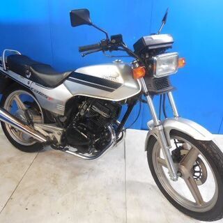 HONDA CB125T 銀 秋の格安配送キャンペーン 期間限定...