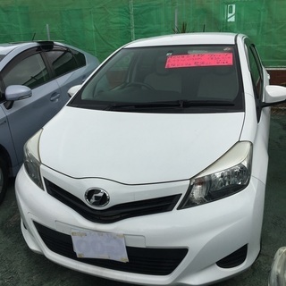 H24年式トヨタヴィッツF車検R3年8月の画像