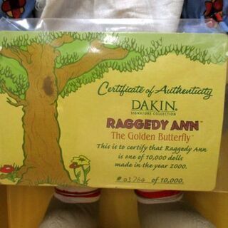 DAKIN ラガディアン人形 ゴールデンバタフライ ぬいぐるみ ドール ラガディ・アンの画像