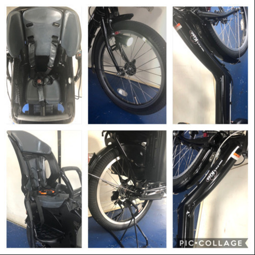 ヤマハ　パスキッスミニ　20インチ 3人乗り 8.9ah デジタル　電動自転車　電動アシスト　1120