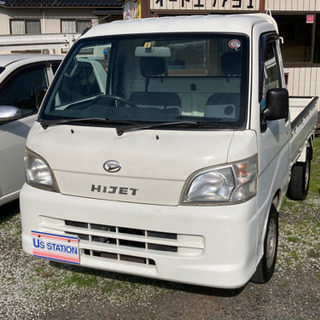 値下げ検R3年5月ハイゼットトラック4WD
