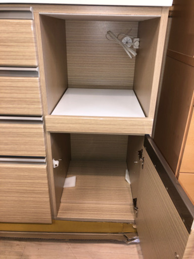 未使用品　サンコウ　レンジボード