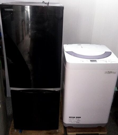 生活家電セット　冷蔵庫　東芝153L　洗濯機　シャープ