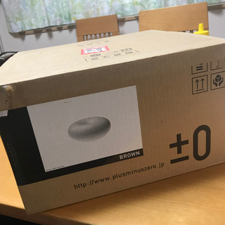 価格交渉可能　未使用加湿器の画像