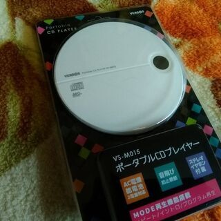 ほぼ新品！軽量薄型ポータブルCDプレーヤー