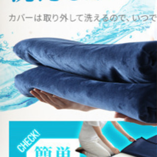 折りたたみマットレス　シングルの画像