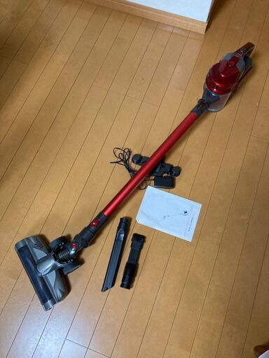 掃除機　コードレスサイクロン式