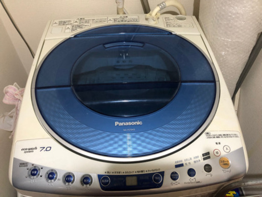 中古洗濯機