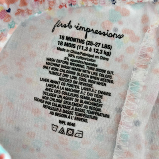 日本未発売！新品　First Impressions 90サイズ　スパッツの画像