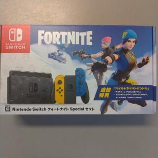 任天堂　Switch　フォートナイトセット　スイッチ