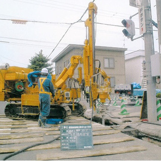 急募❗️ 札幌市近郊、北海道内が主な施工場所、地盤改良工事などの...
