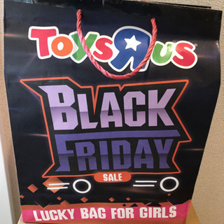 トイザらス　ブラックフライデー　福袋　女の子用