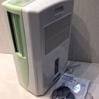 ☆2618☆CORONA コロナ 除湿冷風機 コンプレッサー方式 CDM-1012 2012