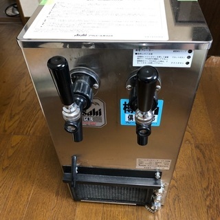 ビールサーバー