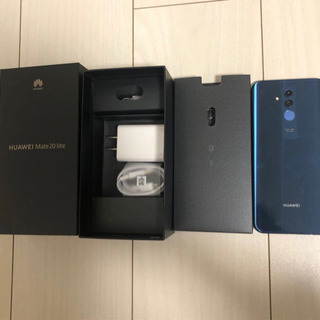 Huawei mate20 lite サファイアブルー