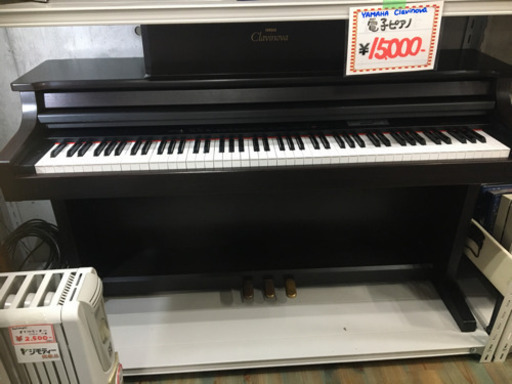 ●販売終了●YAMAHA　Clavinova　デジタルピアノ　中古品　椅子無　1996年