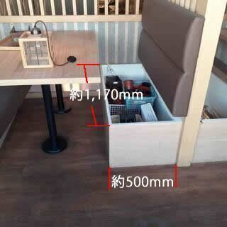 ☆括り付けソファー?ベンチ! テーブル付き! 3セット!☆全部まとめて3万円! 店舗用! レストラン バー カフェ 食堂 飲食店☆おまけベンチ4m x 3個!☆取りに来られる方のみ!古民家カフェ!の画像