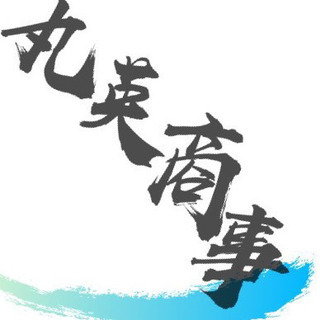 秋田県に、お住まいの方友達になってくださる方募集してます。
