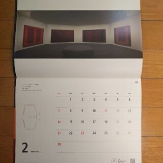 未使用品　DIC株主優待 2021年カレンダー『Calender 2021 “The Rothko Room”』の画像