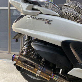 グランドマジェスティ400　プロドラッグ　ロイヤルレジェンド
