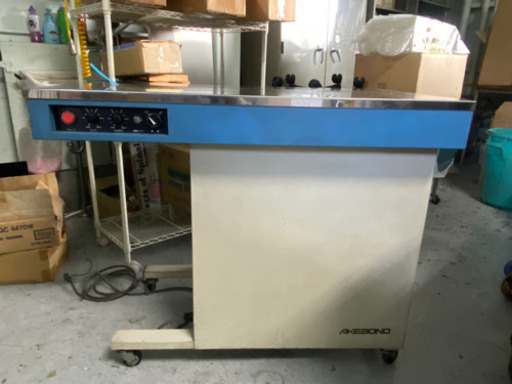 梱包機(中古実働品) お売りいたします。