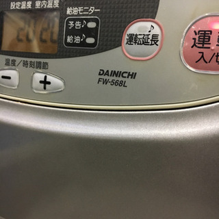 【お話中】 石油ファンヒーターの画像