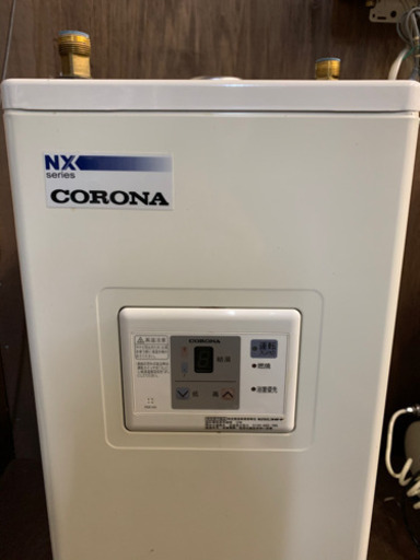 176☆ コロナ　石油給湯機　2014年製　ボイラー　給湯設備　中古品