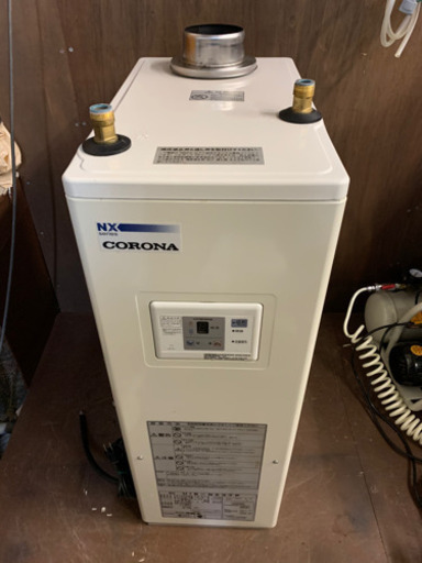 176☆ コロナ　石油給湯機　2014年製　ボイラー　給湯設備　中古品