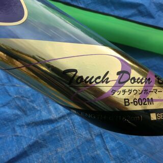 ★Ｔauch  Doun　Ｂｏｍｅｒ　タッチダウンボーマー、★バス、ルアーロッド、状態良、ケース、袋付き、標準小売価格￥10500★👉お手数をおかけしますが、お問い合わせ前にプロフール必読です。の画像