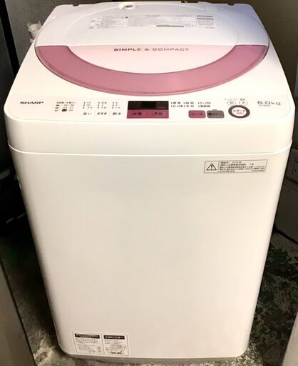 ✨特別SALE商品✨洗濯機 2016年製 SHARP ES-GE6A-P 中古家電