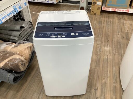 一人暮らしを始める方におすすめ！AQUAの洗濯機を入荷しました
