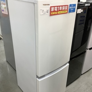 【動作1年保証】2ドア冷蔵庫 TOSHIBA 153L GR-P15BS 2018年製