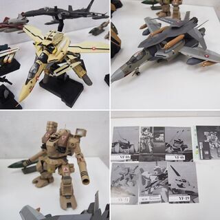 マクロスゼロ マクロスプラス プラモデル 7点セット MACROSS ZERO/PLUS VF0A/VF0S/SV-51/VF-19 (IA62) の画像