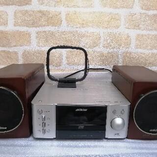 ビクター Victor コンパクトコンポーネントシステム EX-A3