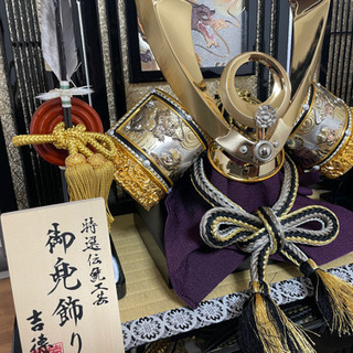 吉徳　兜飾り　五月兜の画像
