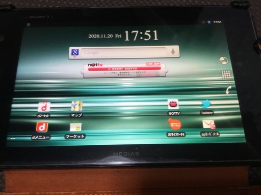 【実用に役立ちます】イヤホン無しで通話可能 ◆NEC MEDIAStab N-06D docomo◆とても評判の良いマルチなタブレットです。（格安SIMで通話もネットもできます）