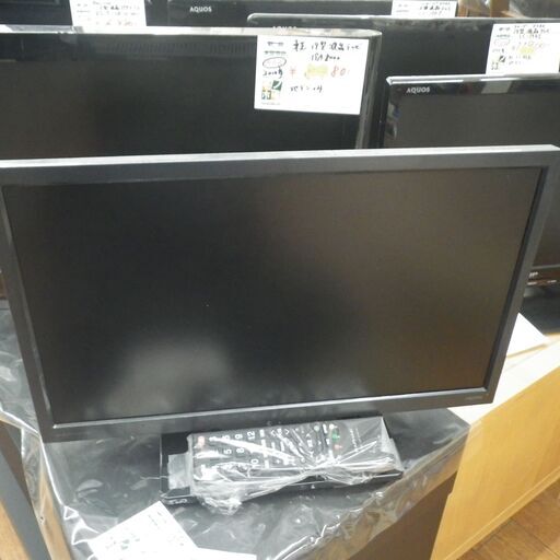 ラファイエ19型テレビ NTD19-01 2015年製【モノ市場東浦店】41