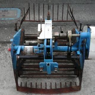 ジャガイモ 掘り取り機　田中工機 製 ❢❢  使用できます ❢❢